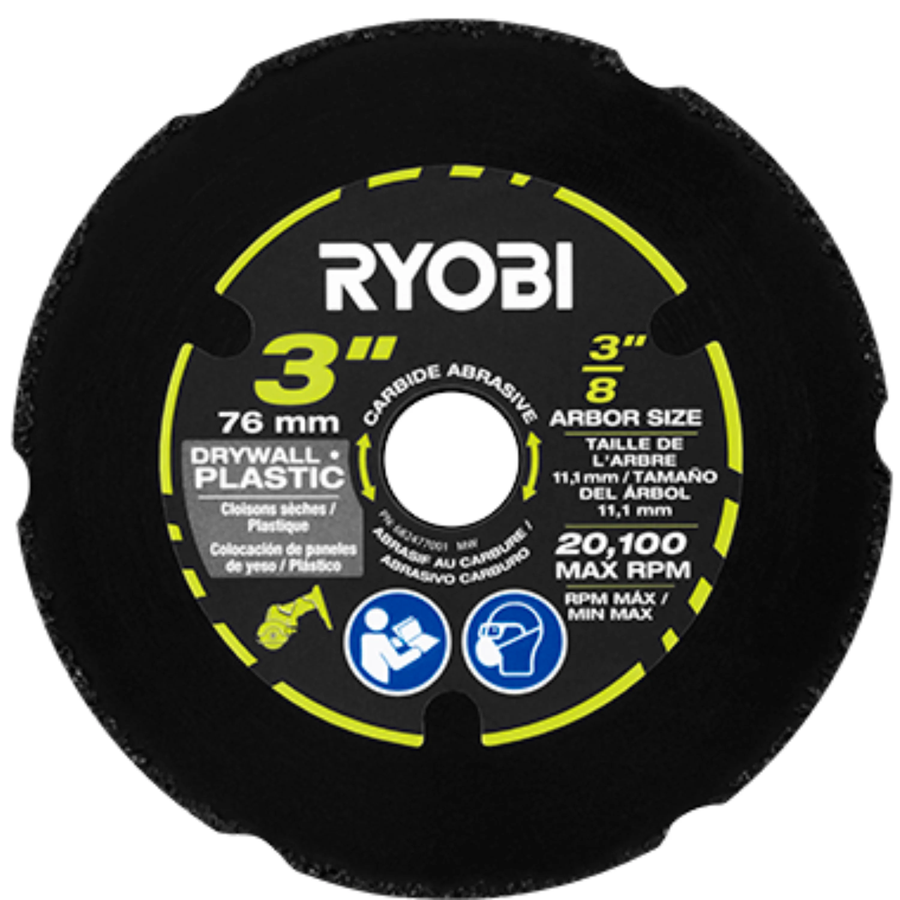 18V ONE+ HP Compact Brushless Cut-Off Tool - Image 15