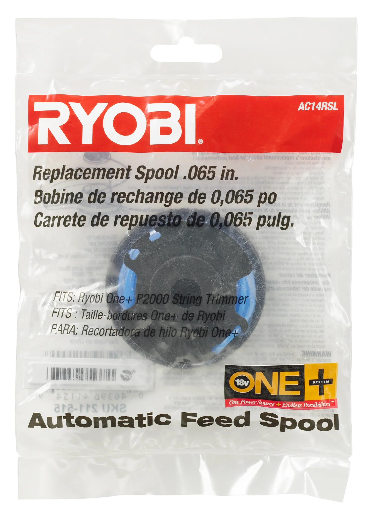 .065" Replacement Spool - Image 2